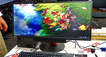 レノボ、13.3型モバイルモニターと29型パノラマモニター発表