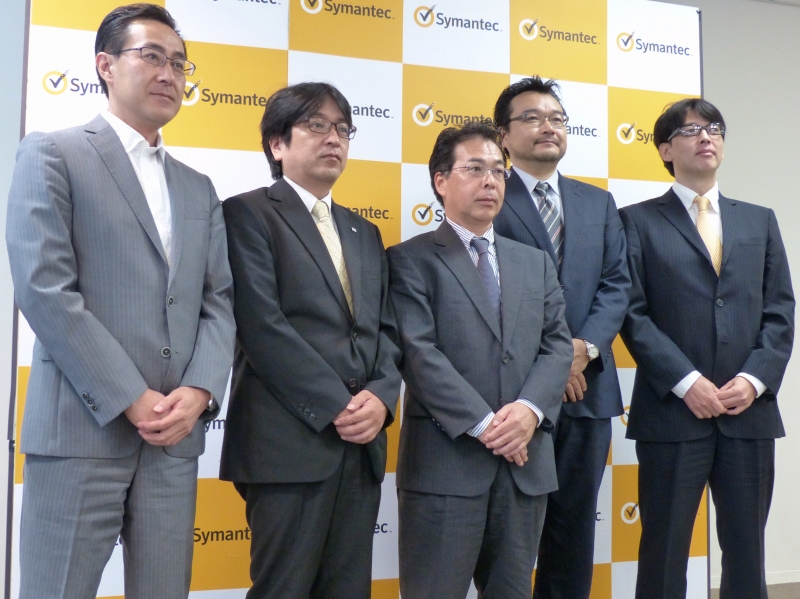 （向かって左から）株式会社シマンテック常務執行役員の関屋剛氏、リコージャパン株式会社マーケティング本部ICT事業センターIT事業推進室アライアンスグループの山本光男氏、株式会社富士通マーケティング商品戦略推進本部AZSERVICE推進統括部プロジェクト統括部長の村松直岐氏、デル株式会社 Dell SecureWorks ビジネス＆マーケティングリードの古川勝也氏、株式会社シマンテックコマーシャル営業統括本部ビジネスディベロップメントマネージャーの広瀬努氏