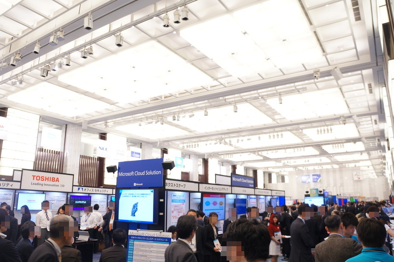 「Cloud Days Tokyo 2015春」展示会場