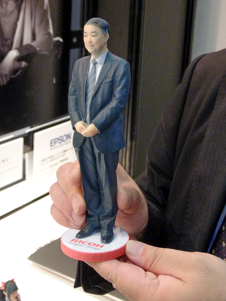 作成した3Dプリント