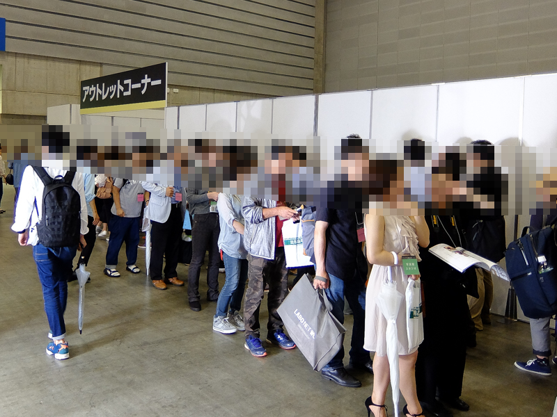 開場直後は待機列ができていた