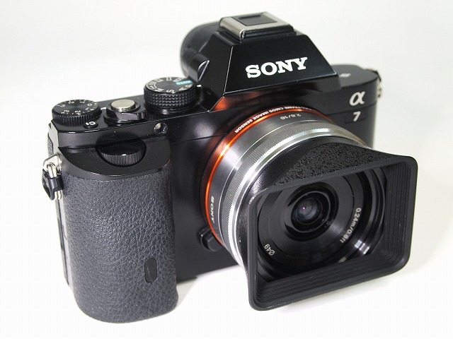 レザートーンタイプの使用例