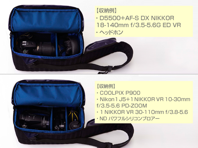 Nikon×MILLET IMPRESSION ショルダーバッグ