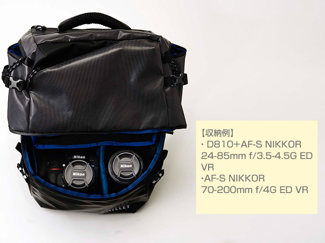 Nikon×MILLET IMPRESSION 22