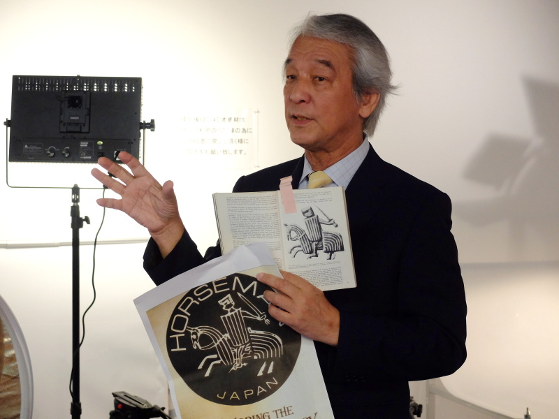 駒村商会の駒村利之氏