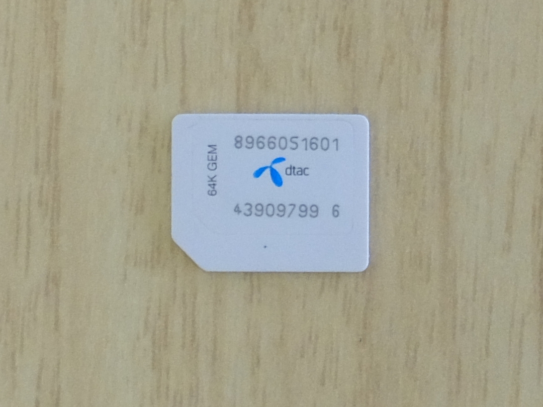 LUMIX CM10 / プログラムオート / 1/1,600秒 / F4 / ISO125 / ±0EV / 28mm相当 / Googleフォトで自動補正