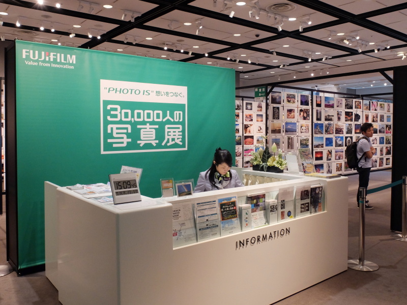 東京会場の様子（開幕前日の内覧会で撮影）