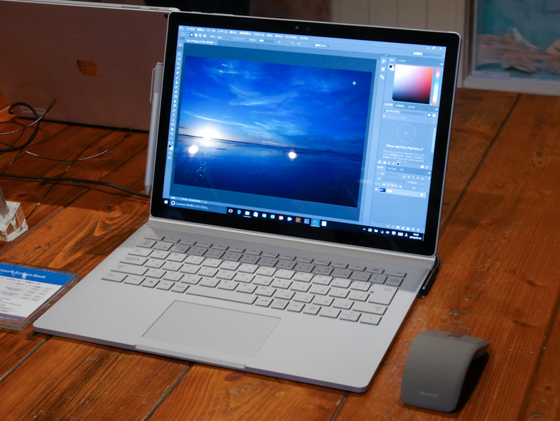 Surface Book