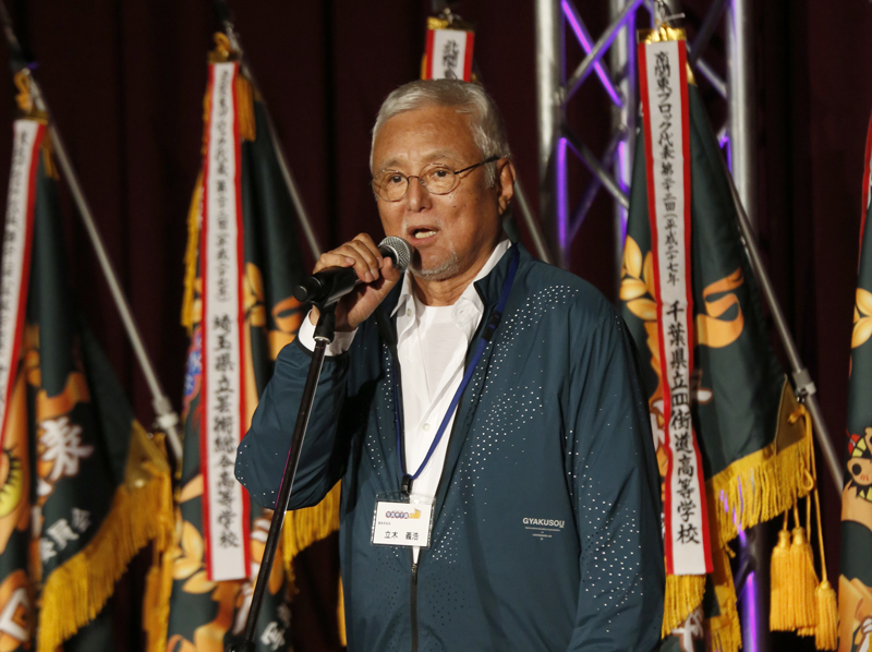 審査委員長の立木義浩氏