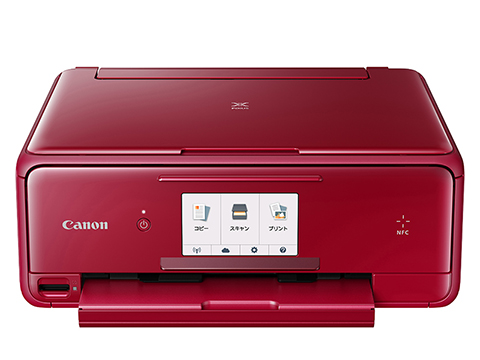 Canon PIXUS インクジェットプリンタ赤 キヤノン、PIXUSラインナップを一新 - デジカメ Watch