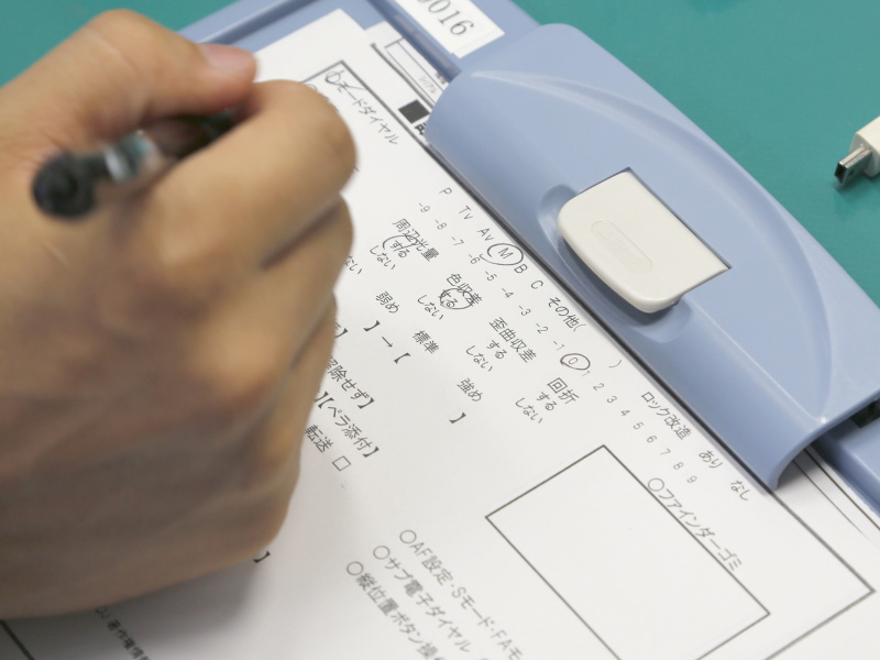 カメラ設定を控えるメモ