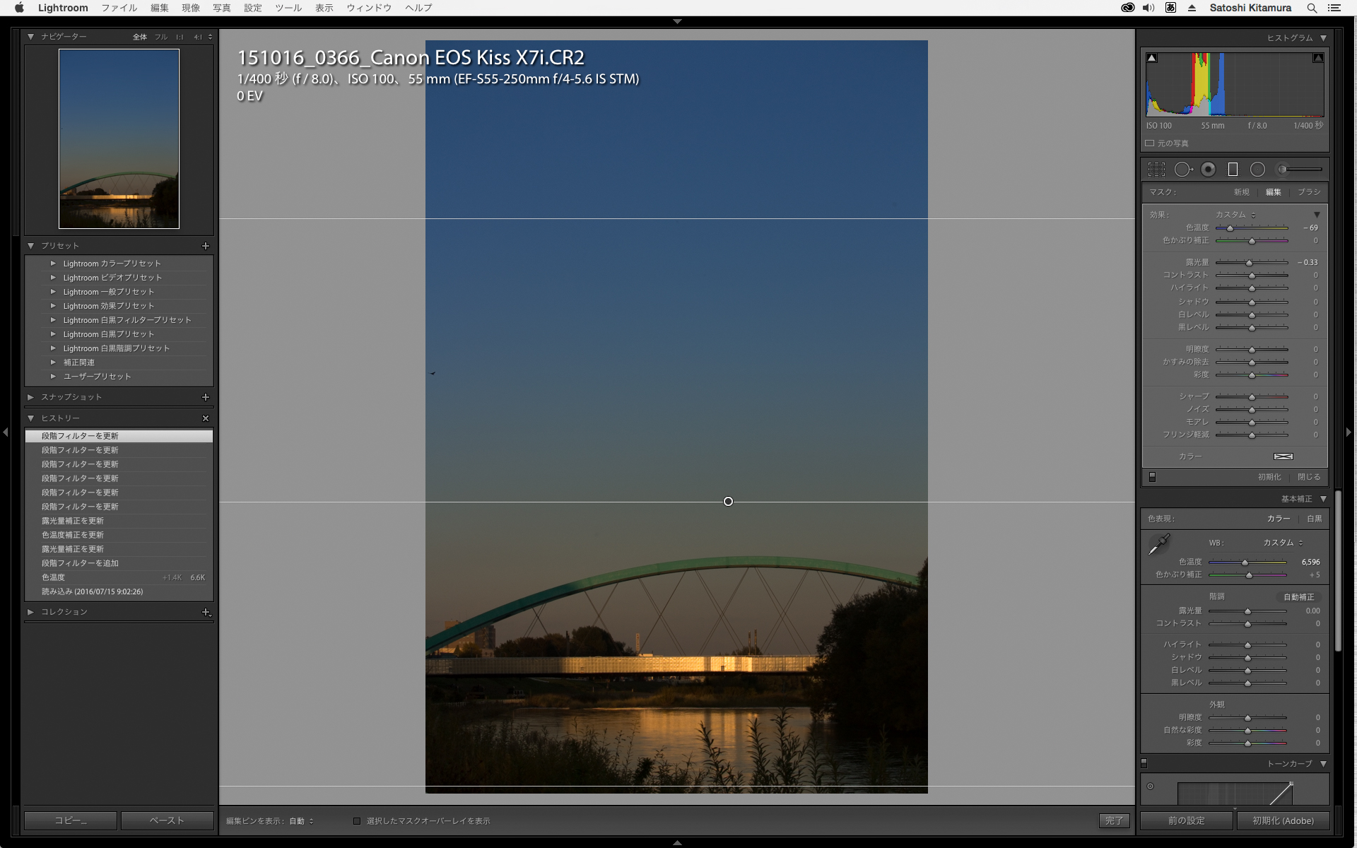 画面の一部だけ補正したいときに利用する「段階フィルター」。画面の下側は黄色みの強いホワイトバランス、上側は青みの強いホワイトバランスに変えている。