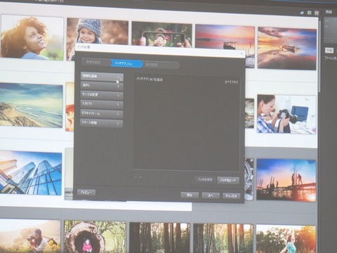 PaintShop Pro X9 Ultimate パッケージ品◆送料込◆ paintshop pro x9」の人気商品一覧 | 安い商品を通販サイトから