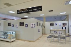 第8回新宿クラシックカメラ博の注目アイテムはこれだ デジカメ Watch