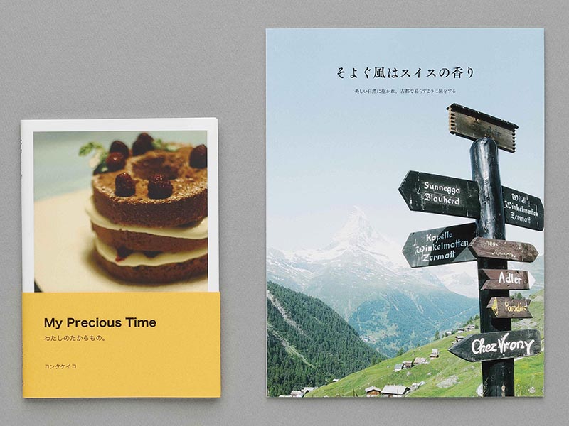 PHOTOPRESSOの新ラインナップ。左からTrad、Grande。