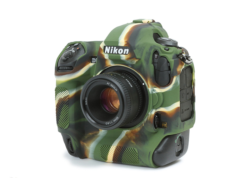 カモフラージュ