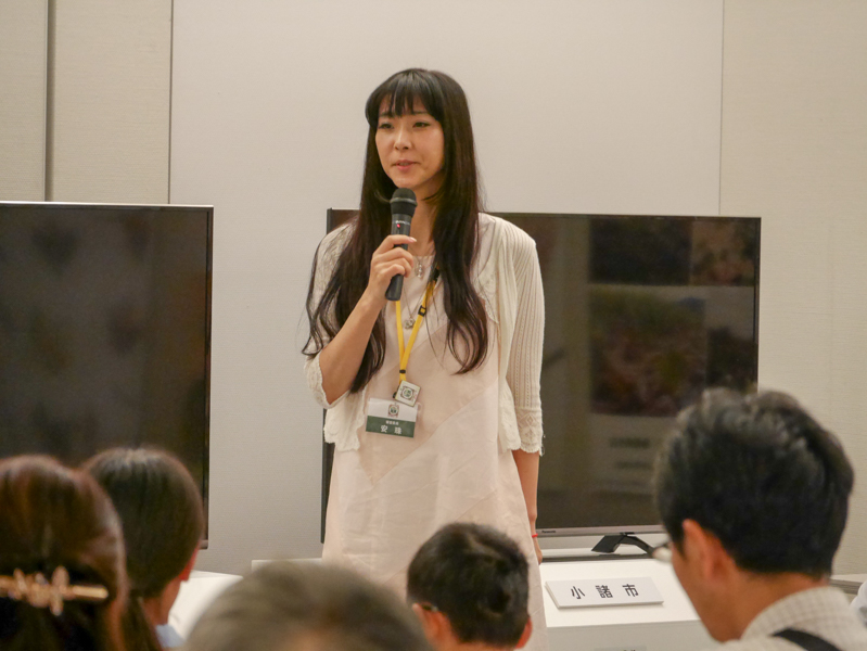 安珠さんは司会を務めた。