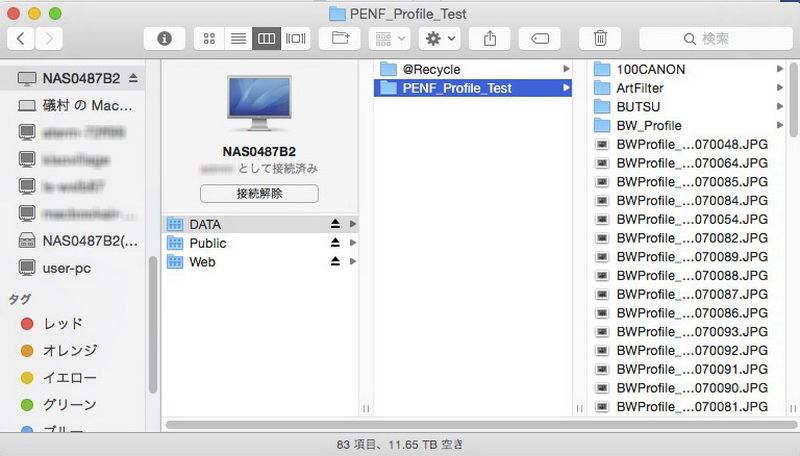 セットアップされたTVS-682TはMacのFinderやWindowsのエクスプローラーで確認できる。データを保存したい場所に任意のホルダーを作成してデータをコピーする。一度OSに認識されれば外付けHDDと同様にアクセスができる。