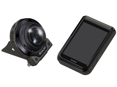 カシオ、EX-FR200の発売日を9月16日に決定 - デジカメ Watch