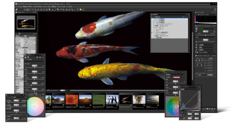 silkypix developer studio pro 7