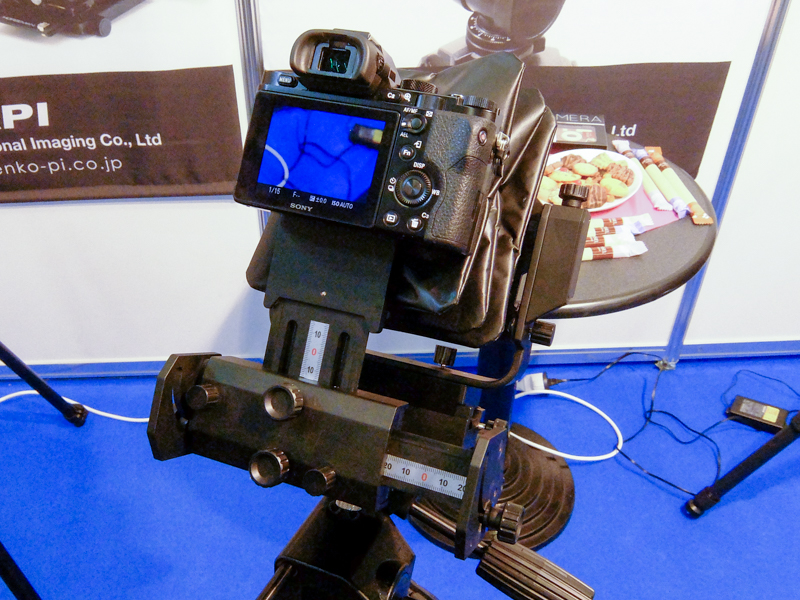 後部フレームをシフトさせたところ