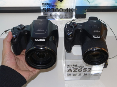 Kodak az652 ネオ一眼