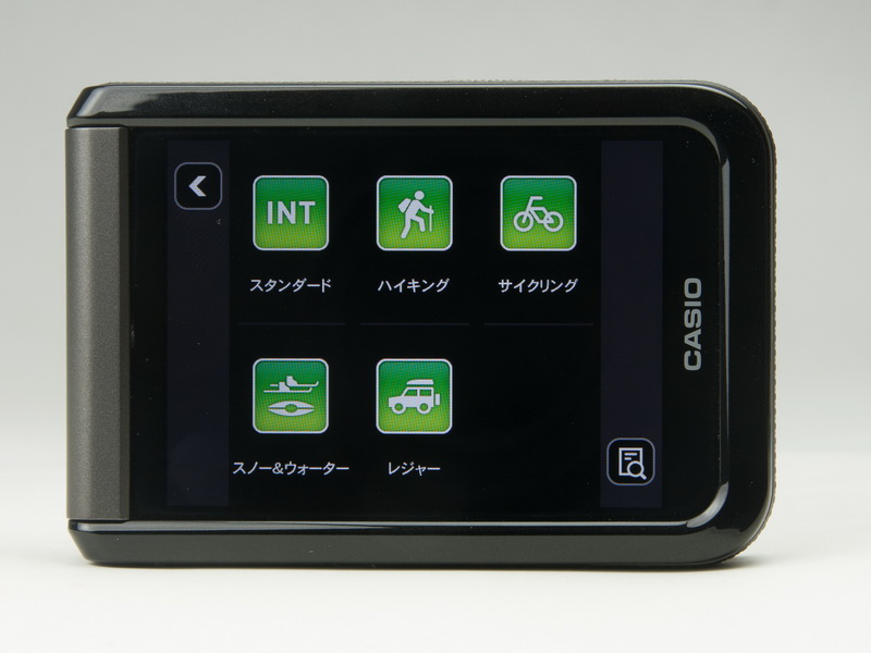 インターバル撮影