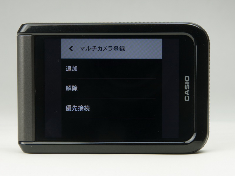 カメラの「追加」をタッチ