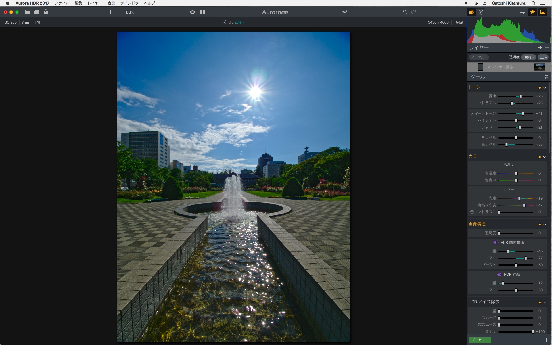 複数画像を合成するのと比べると、暗部の調子を持ち上げるときなどにノイズが浮きやすくなるので、大きな補正は避けるのが無難