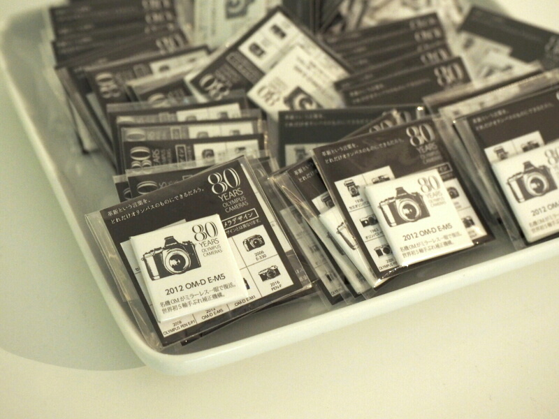 おみやげのマグネット