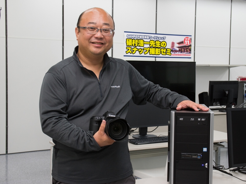 撮影ゼミの講師を務めた礒村浩一さん。このとき使ったPCはeX.computre 写真編集PCのうち、<a href="http://dc.watch.impress.co.jp/docs/review/photopc/1030392.html" class="n" target="_blank">2代目となる最新のマスターズモデル</a>だ。