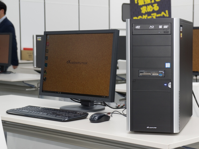 ツクモが販売している、写真家監修の写真編集PC。撮影ゼミ後半のセミナーで性能を試すことができた