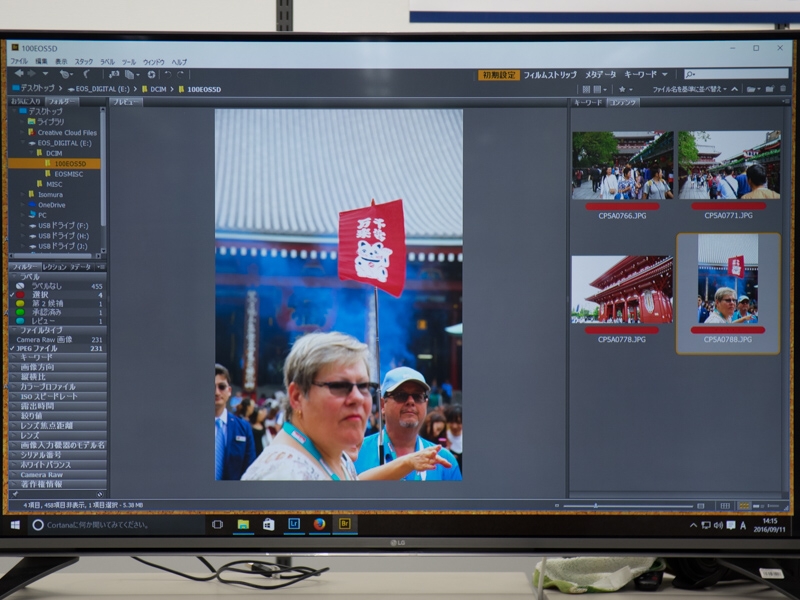 カラーラベルをつけてめぼしい写真を絞り込む