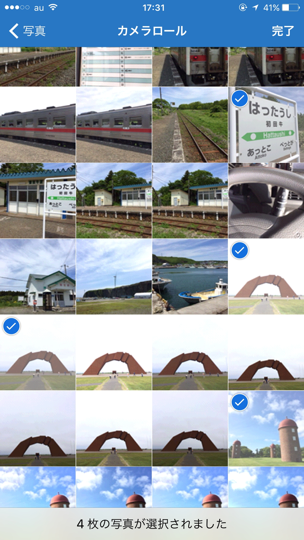 QPhotoでNAS内の画像が保存されたフォルダを開き画像を閲覧する。スマートフォン内にダウンロードもできるので、そこからSNSなどへアップロードすることも可能だ。