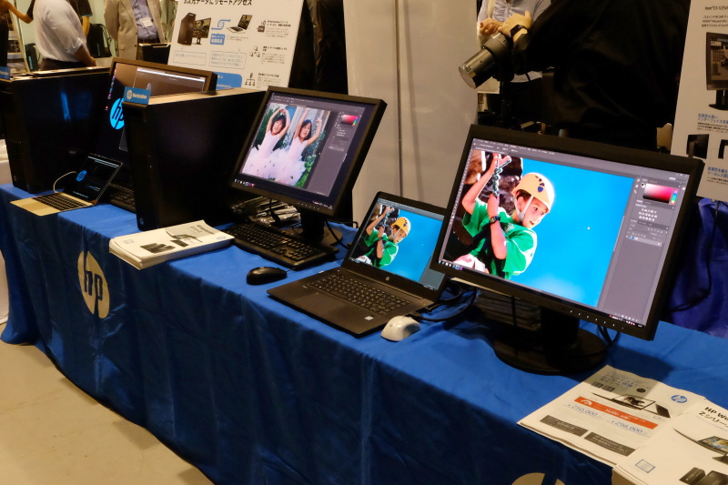 HPの展示ブース