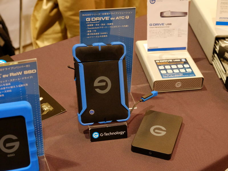 G DRIVE ev ATC