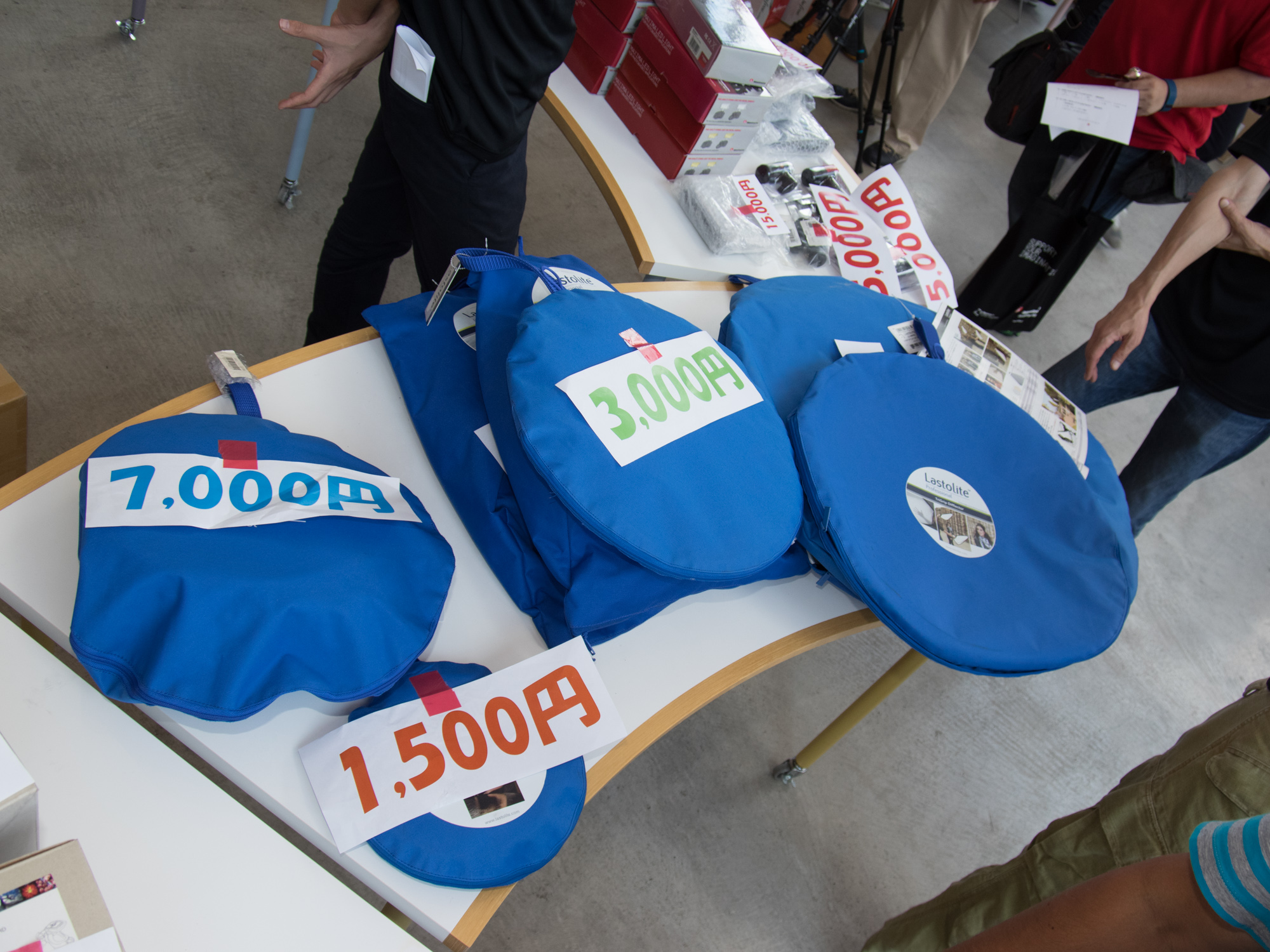 ラストライトのレフ板。