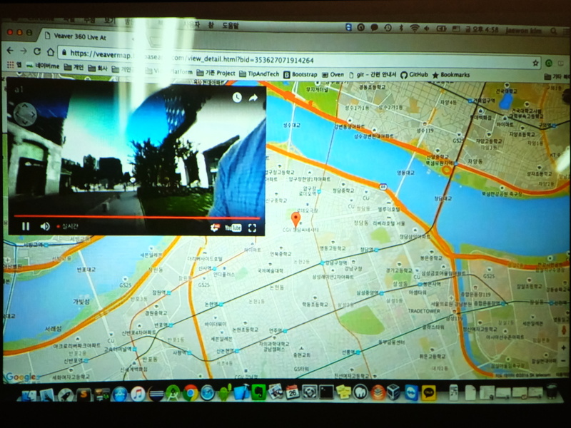 位置情報とともにストリーミング配信される