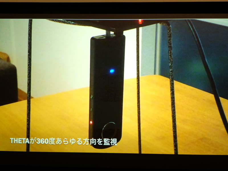 THETAで360度を監視し、差分画像で動体検出する