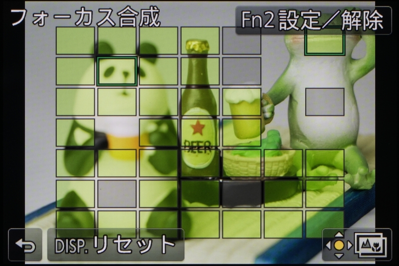 こんな表示に変わる。緑色で表示された測距点でピントが合っている画像をすべて合成する仕組みだ。