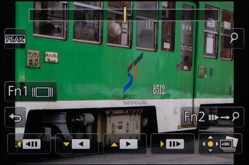 一括保存したいシーンを選んで「MENU/OK」ボタンを押して――