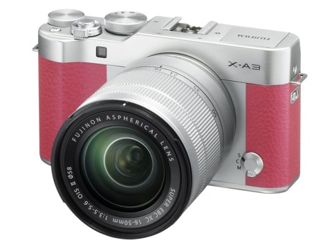 キャンペーン】花の写真館Instagram特別企画 FUJIFILM X-A3 キャンペーン】花の写真館Instagram特別企画 FUJIFILM X-A3