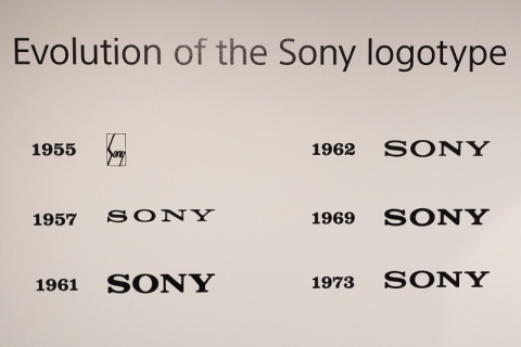 懐かしのソニー製品に会える「It's a Sony展」が開幕 - デジカメ Watch