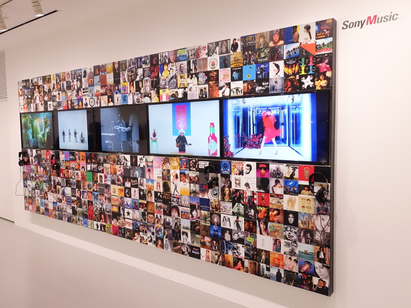 ソニーミュージックのコーナー