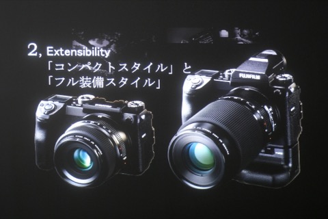 特別企画：富士フイルムの中判ミラーレス「GFX 50S」を触ってきた