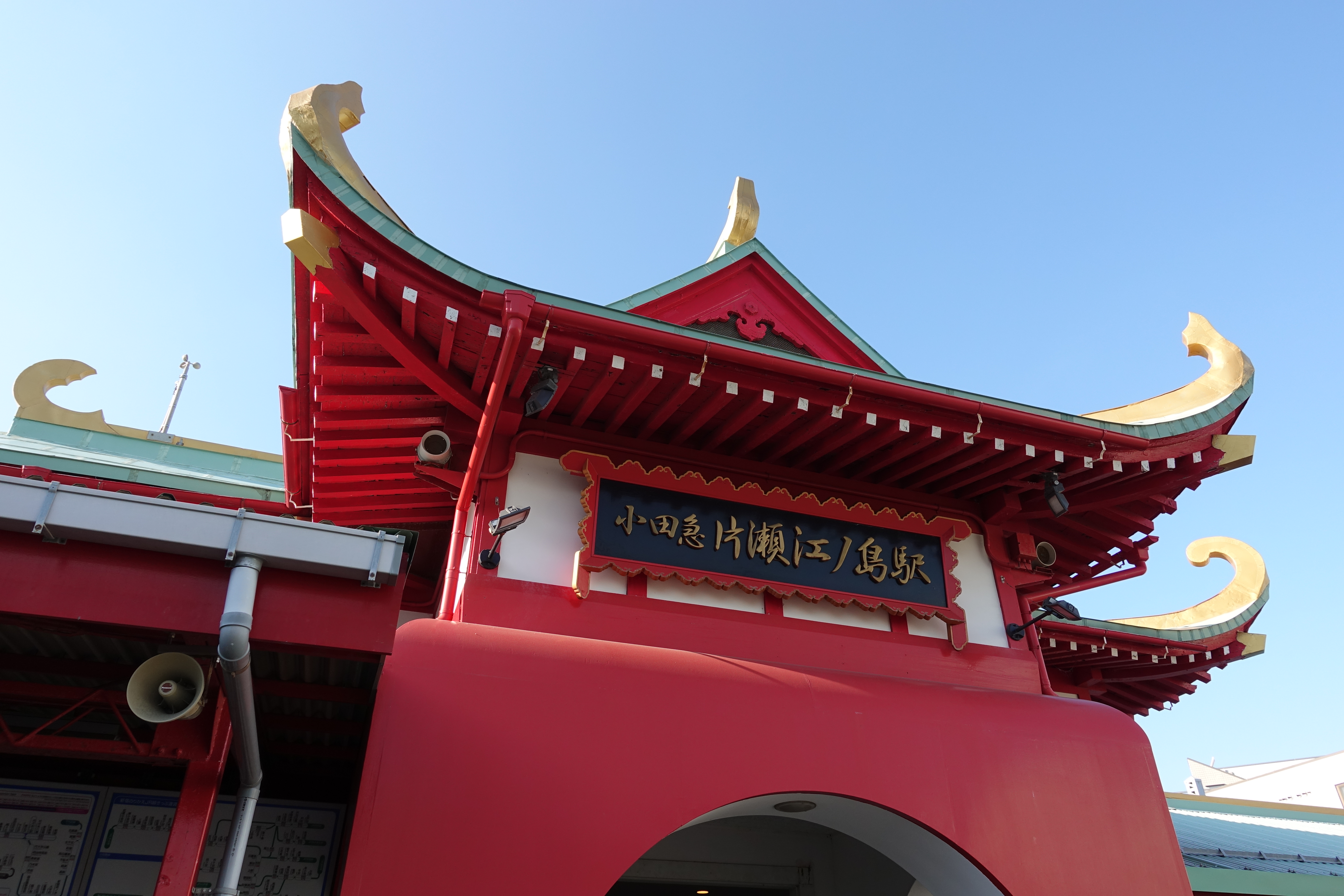 1/250秒 / F4.5 / 0EV / ISO125 / マニュアル / 8.8mm