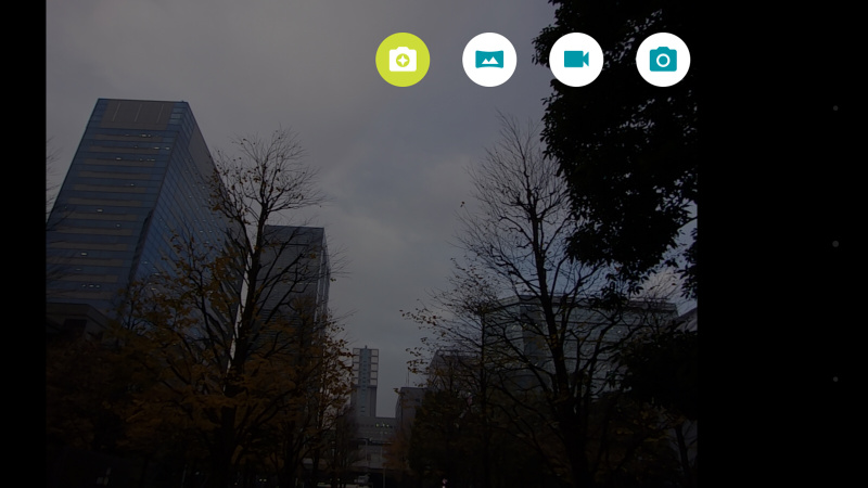 4種類のモードから選択できる