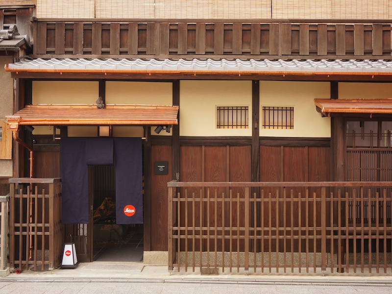 祗園・花見小路に所在するライカ京都店