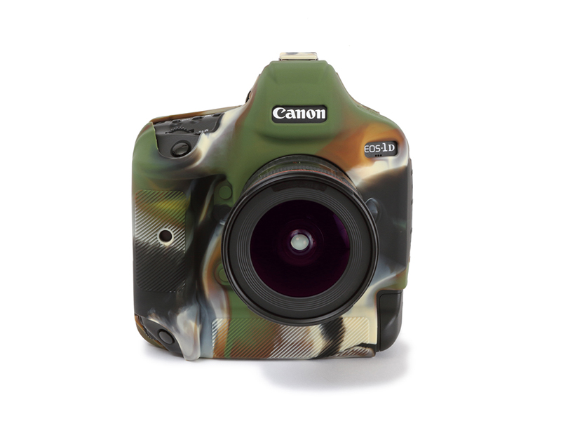 カモフラージュ