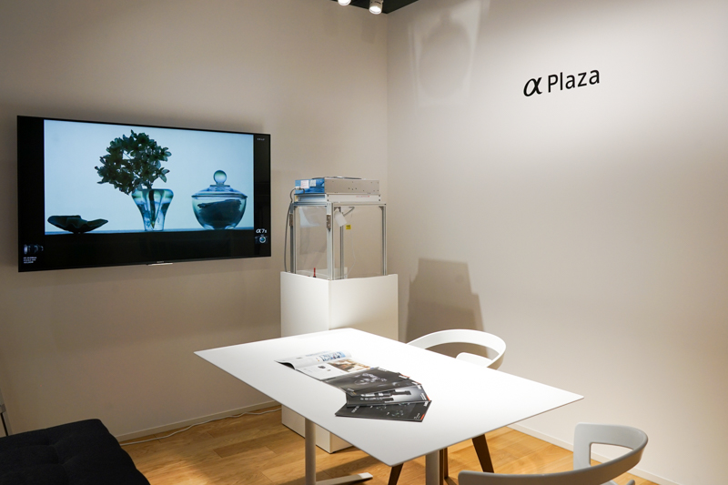 ソニーストア銀座5階のメンテナンスエリア。ここでもα Plazaのロゴが見える。